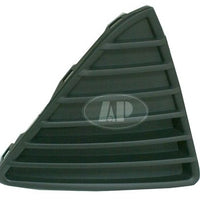 GRILLE LOWER RH SDN MATTE GRAY S/SE MODEL