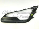 FOG LAMP BEZEL FR RH TEXTURED — photo 3