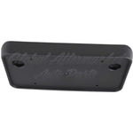 LICENSE PLATE BRACKET FR — photo 4