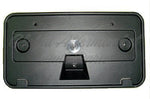 LICENSE PLATE BRACKET FR — photo 1