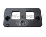 LICENSE PLATE BRACKET FR — photo 1
