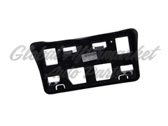 LICENSE PLATE BRACKET FR