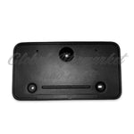 LICENSE PLATE BRACKET FR (USE W/CHROME BUMPER) — photo 3