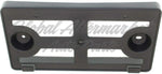 LICENSE PLATE BRACKET FR W/O HARDWARE — photo 4
