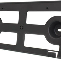 LICENSE PLATE BRACKET FR W/O HARDWARE