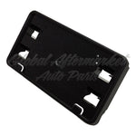 LICENSE PLATE BRACKET FR W/O HARDWARE FOR MODELS W/O ENGINE HEATER — photo 4