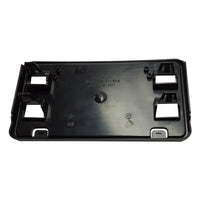 LICENSE PLATE BRACKET FR W/O HARDWARE FOR MODELS W/O ENGINE HEATER