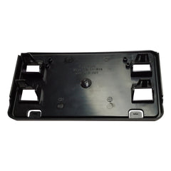LICENSE PLATE BRACKET FR W/O HARDWARE FOR MODELS W/O ENGINE HEATER