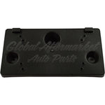 LICENSE PLATE BRACKET FR W/O MOUNTING HARDWARE EXCLUDE ST / TIMBERLINE MODELS — photo 1
