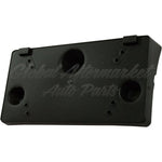 LICENSE PLATE BRACKET FR W/O MOUNTING HARDWARE EXCLUDE ST / TIMBERLINE MODELS — photo 4