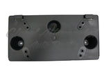 LICENSE PLATE BRACKET FR W/O MOUNTING HARDWARE — photo 1