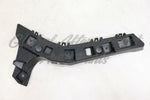 BUMPER BRACKET RR LH INNER — photo 2