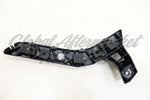 BUMPER BRACKET RR LH INNER — photo 3