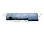 ABSORBER RR LH — photo 1