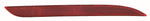 REFLECTOR RR RH CPE/CONVERTIBLE HQ — photo 1