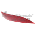 REFLECTOR RR RH HB MODEL HQ — photo 2