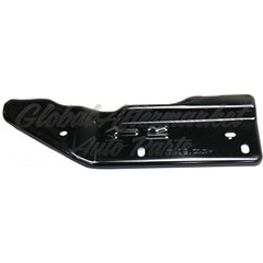 GRILLE BRACKET RH INNER