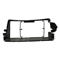 RADIATOR SUPPORT AIR DEFLECTOR UPPER
