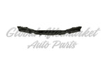 GRILLE MOUNTING PANEL — photo 2