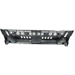 GRILLE MOUNTING PANEL (MATTE) — photo 2