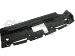 RADIATOR BRACKET (SIGHT SHIELD) UPPER — photo 2