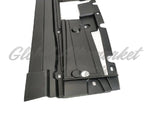 RADIATOR BRACKET (SIGHT SHIELD) UPPER — photo 3