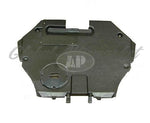 ENGINE SPLASH SHIELD — photo 1