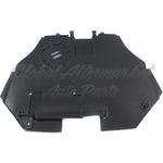 ENGINE SPLASH SHIELD — photo 2
