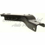 FENDER BRACKET FR RH STEEL — photo 3