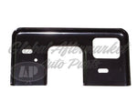 FRAME RAIL KIT FR LH STEEL — photo 1