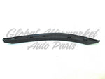 WHEEL ARCH TRIM FR RH TEXTURED BLACK — photo 3