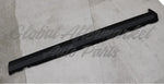ROCKER PANEL RH TEXTURED BASE — photo 2