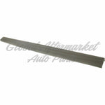 TAILGATE MOULDING STYLESIDE MATTE-ADOBE (W/O FLEX STEP) — photo 2