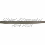 TAILGATE MOULDING STYLESIDE MATTE-ADOBE (W/O FLEX STEP) — photo 4