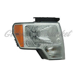 HEAD LAMP RH HQ — photo 1