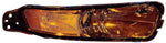 SIGNAL LAMP FR RH CAPA — photo 1