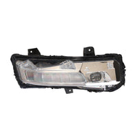 SIGNAL LAMP RH W/O FOG LAMPS HQ