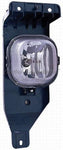 FOG LAMP FR RH HQ — photo 1