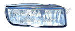 FOG LAMP FR RH HQ — photo 1