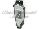 FOG LAMP RH HALOGEN HQ — photo 1