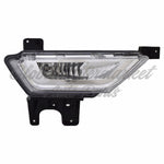 FOG LAMP RH HALOGEN HQ — photo 1