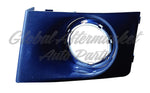 FOG LAMP COVER FR RH W/FOG 08 ALL/SDN 09-10 — photo 1