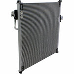 CONDENSER (4904) 2.3L 2.5L 3.0L — photo 1