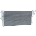 CONDENSER (4761) W/ RECEIVER DRIER — photo 1