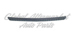 BUMPER STEP PAD FR PLASTIC — photo 4