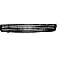 GRILLE LOWER BLACK SS MODEL