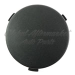 FOG LAMP COVER FR LH — photo 3