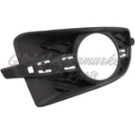 FOG LAMP BEZEL FR LH CXL/CXS MODELS — photo 4