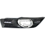FOG LAMP BEZEL FR LH W/CHROME MOLDING — photo 4