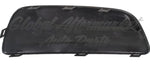 FOG LAMP COVER FR LH MATTE BLACK — photo 5